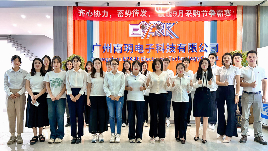 China Guangzhou EPARK Electronic Technology Co., Ltd. Company Profile 