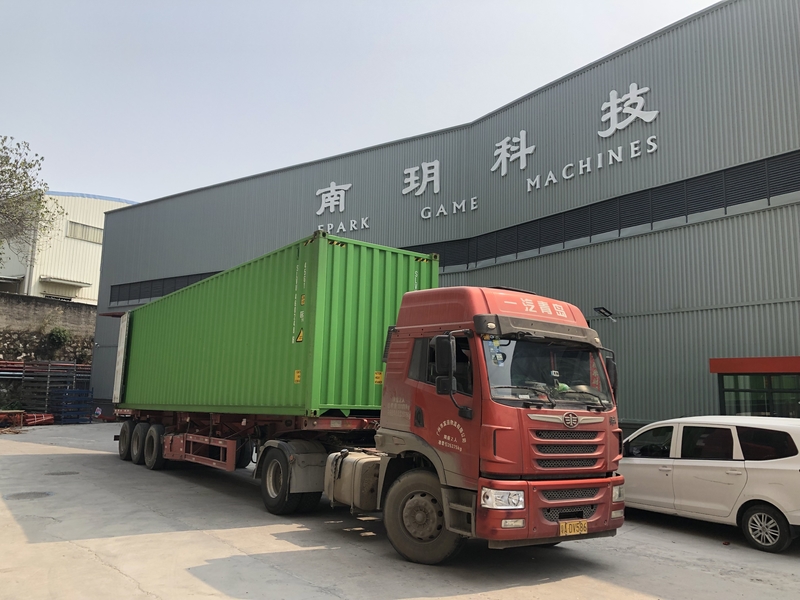 Guangzhou EPARK Electronic Technology Co., Ltd.
