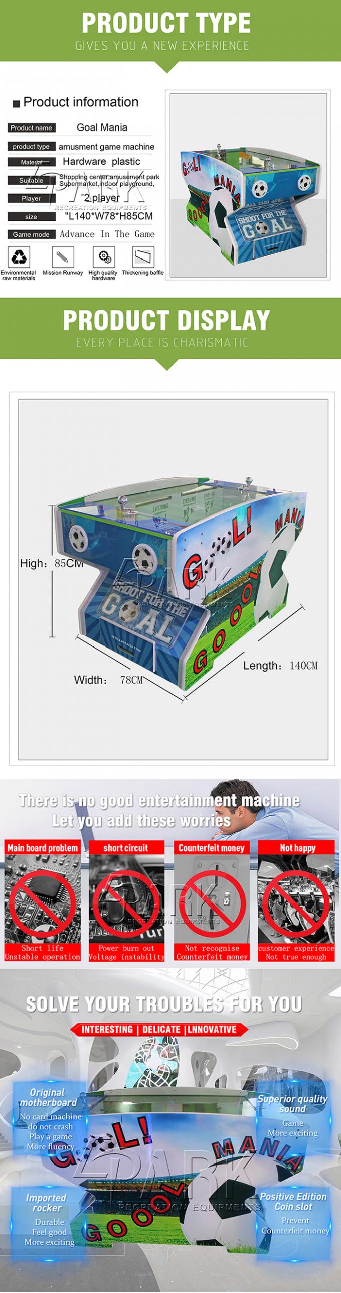 latest company news about Goal Mania game machine  0