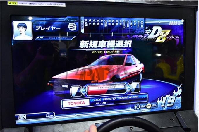 latest company news about Initial D8 ready for shipping to Spain  0