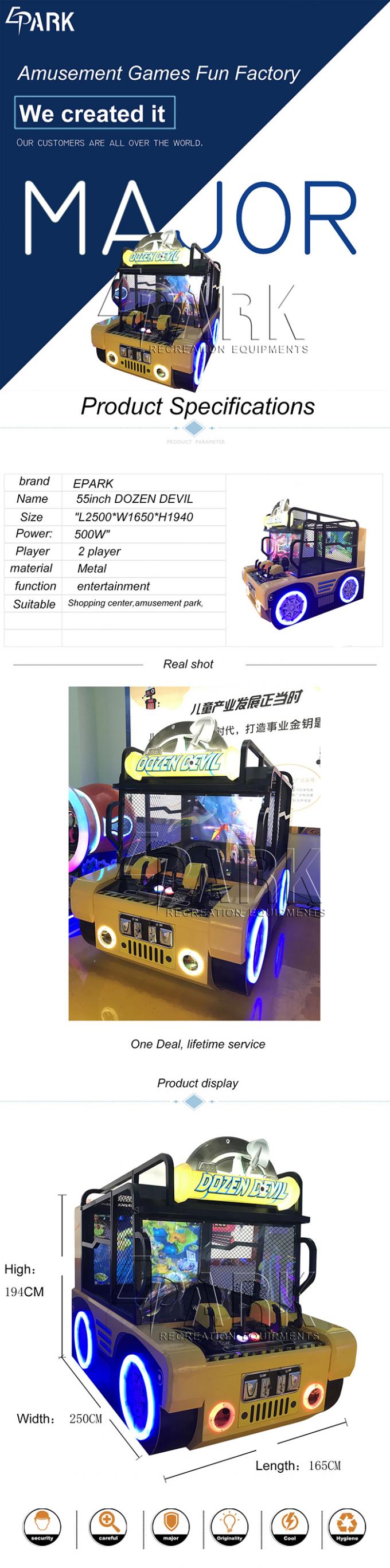latest company news about EPARK  DOZEN DEVIL  0
