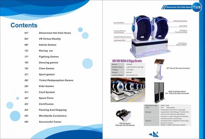 latest company news about EPARK's new brochure.  0