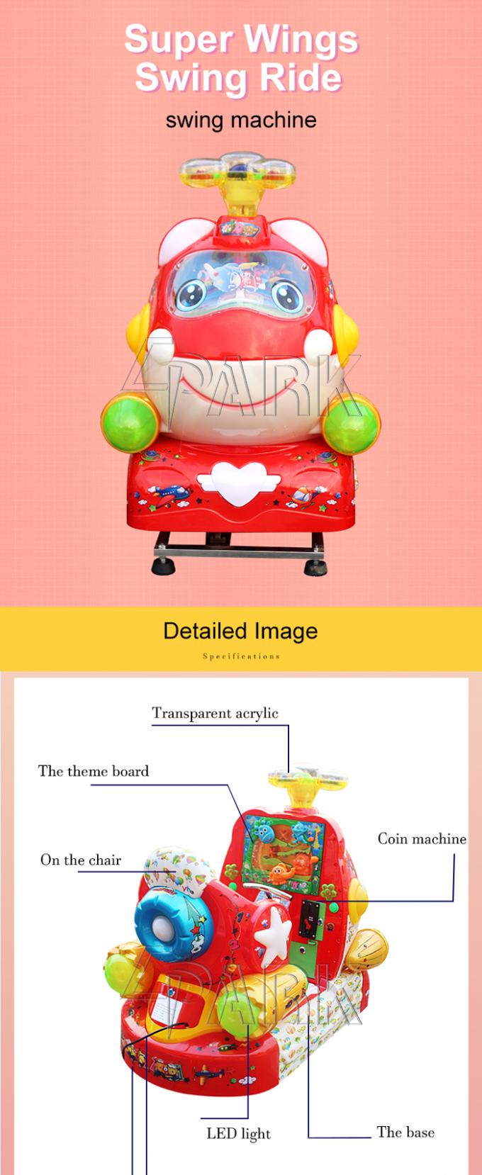 latest company news about Super Wings Swing Ride  0