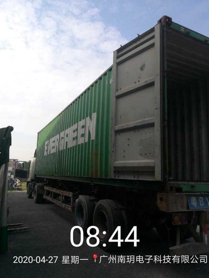 latest company news about EPARK Game Machine Ship to Dubai  2