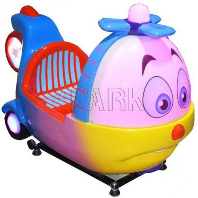 latest company news about EPARK newest kiddie ride  2