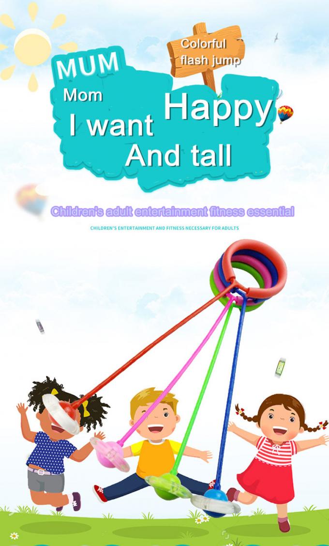 latest company news about Children Jump Ball  0