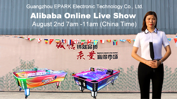 latest company news about Sincerely Invite You Come To Visit Our Alibaba Live Show  0
