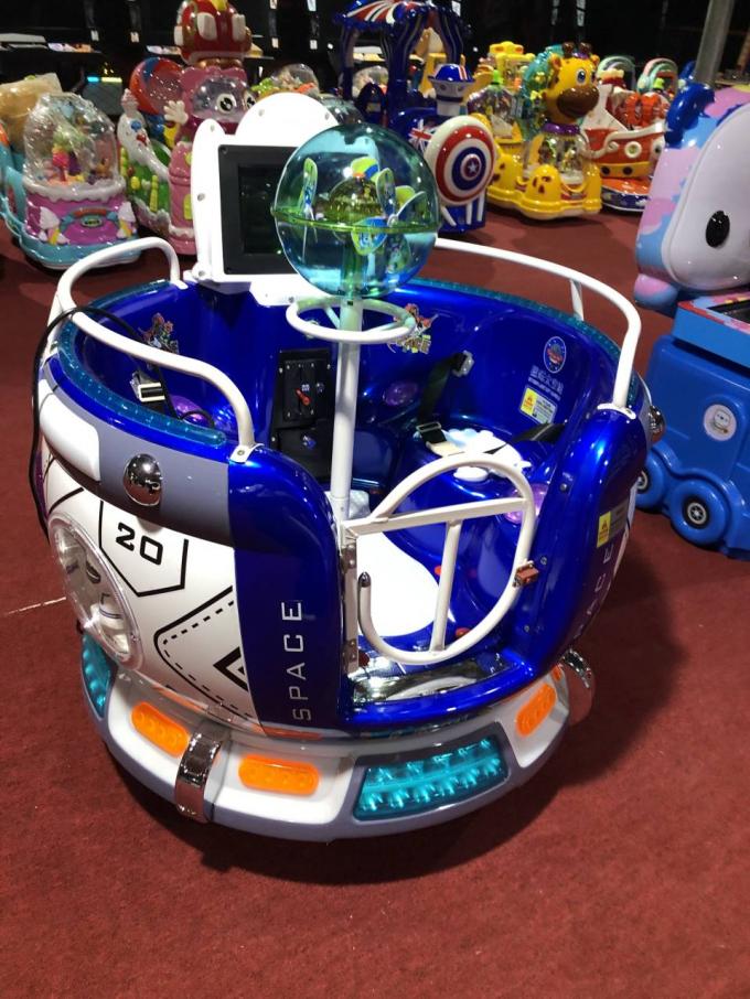 latest company news about New Space Capsule MP5 Double Parent-child kiddie ride  0