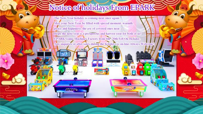 latest company news about Notice of Holiday from EPARK  0