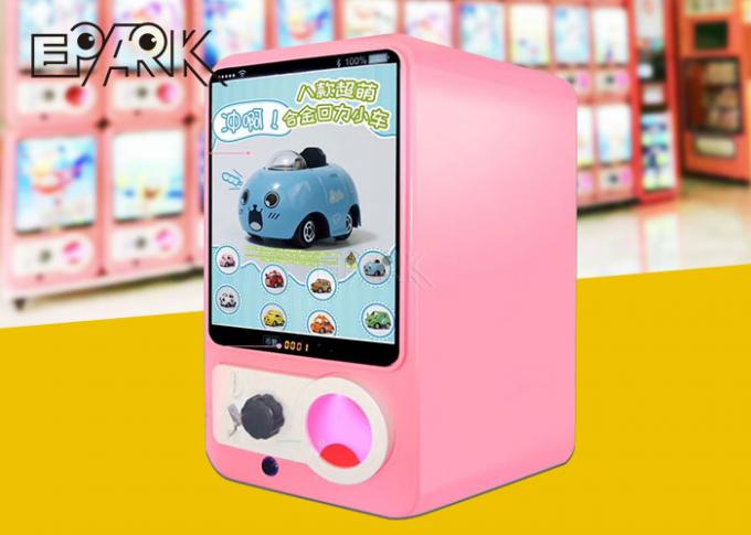 latest company news about New Capsule toy machine  0