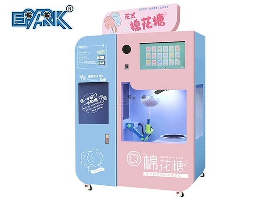Amusement Park Cotton Candy Vending Machine 800w Hardware Material