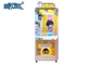 Hot Sale Coin Operated Sweet Diary Good Quality Gift Game Machine