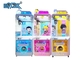 Hot Sale Coin Operated Sweet Diary Good Quality Gift Game Machine