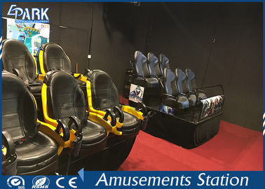 Electronic 5D Cinema Simulator 6 Seats With 5.1 Digital Speaker System