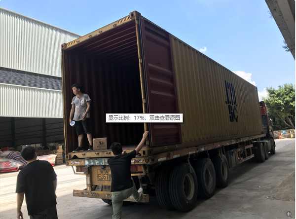 latest company news about One 40HQ To Lebanon  0