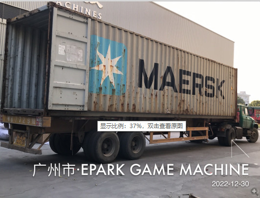 latest company news about One 40HQ Cabinet Shipped To Guinea  0