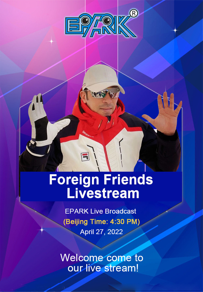 latest company news about Welcome Foreign Friend Join Our Livestream！  0