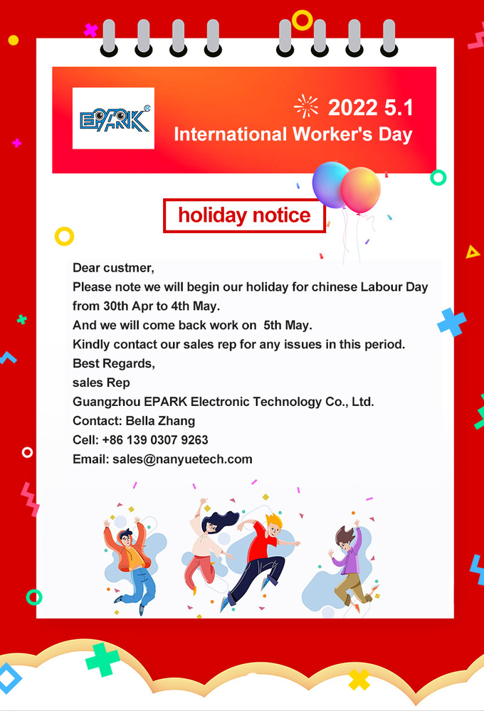 latest company news about Happy Labour Day!  0